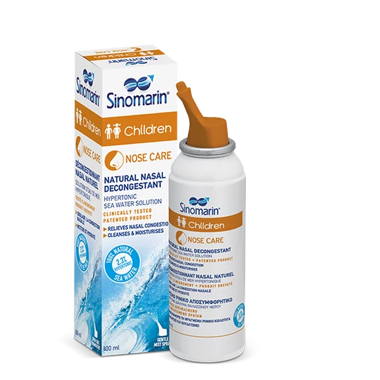 Sinomarin children nose care 
