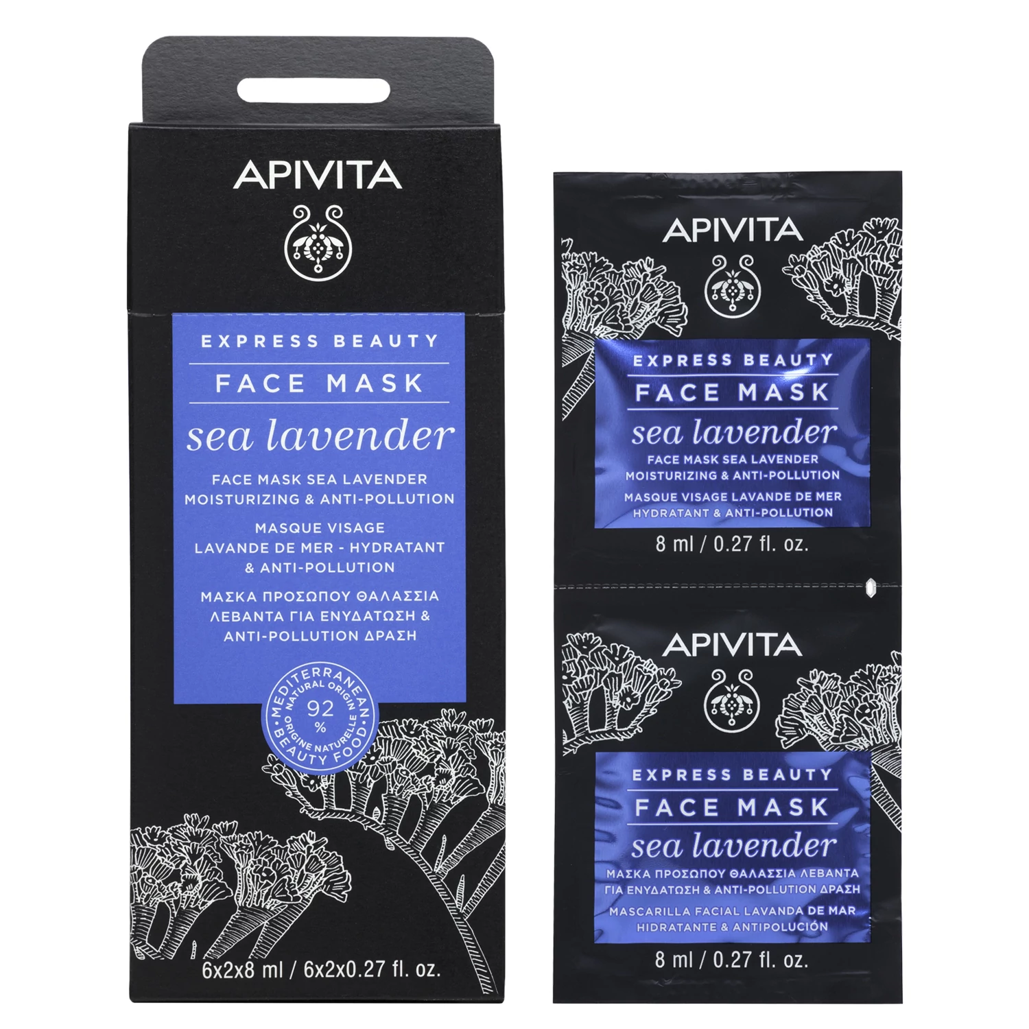 APIVITA Express hidratáló arcmaszk - Tengeri levendulával 2x8ml